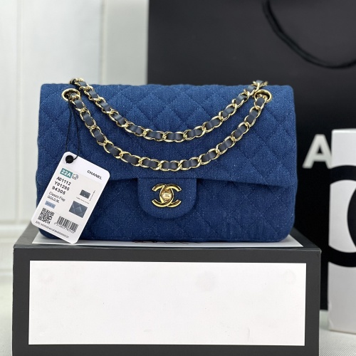 Chanel AAA Quality Messenger Bags For Women #1174349 $192.00 USD, Wholesale Replica Chanel AAA Messenger Bags