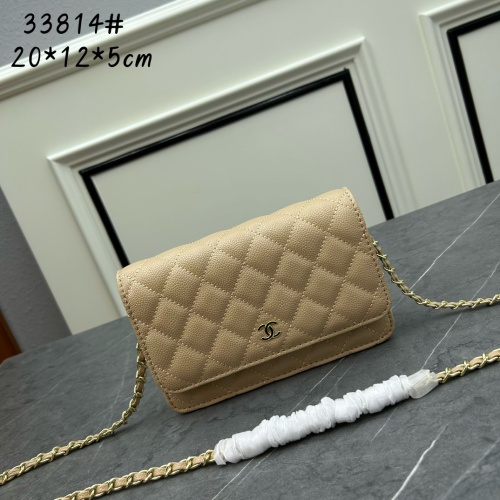 Chanel AAA Quality Messenger Bags For Women #1175197 $76.00 USD, Wholesale Replica Chanel AAA Messenger Bags