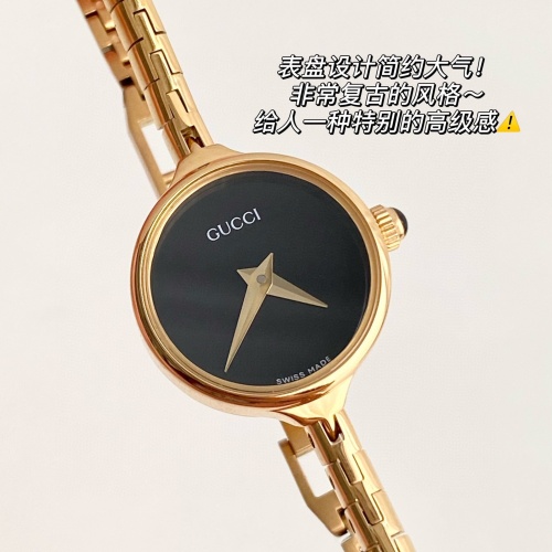 Gucci AAA Quality Watches For Women #1186591 $162.00 USD, Wholesale Replica Gucci AAA Quality Watches