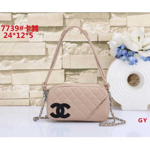 Chanel Messenger Bags For Women #1190869 $27.00 USD, Wholesale Replica Chanel Messenger Bags