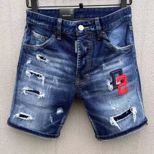 Dsquared Jeans For Men #1195359 $56.00 USD, Wholesale Replica Dsquared Jeans