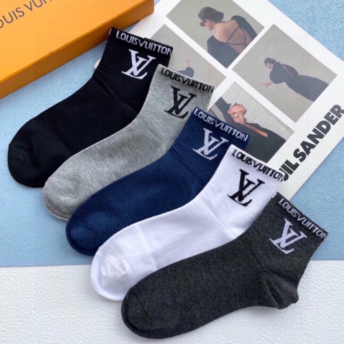 Replica Louis Vuitton LV Socks #1210462 $29.00 USD for Wholesale