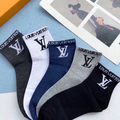 Replica Louis Vuitton LV Socks #1210462 $29.00 USD for Wholesale