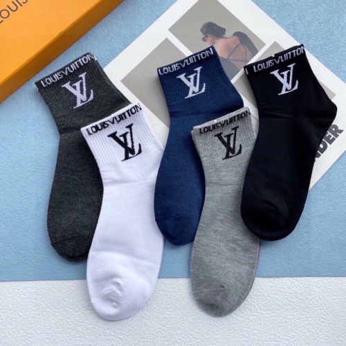 Replica Louis Vuitton LV Socks #1210462 $29.00 USD for Wholesale