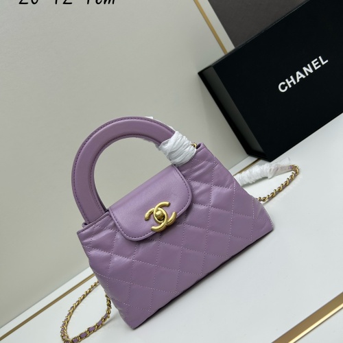 Chanel AAA Quality Handbags For Women #1210706 $92.00 USD, Wholesale Replica Chanel AAA Handbags