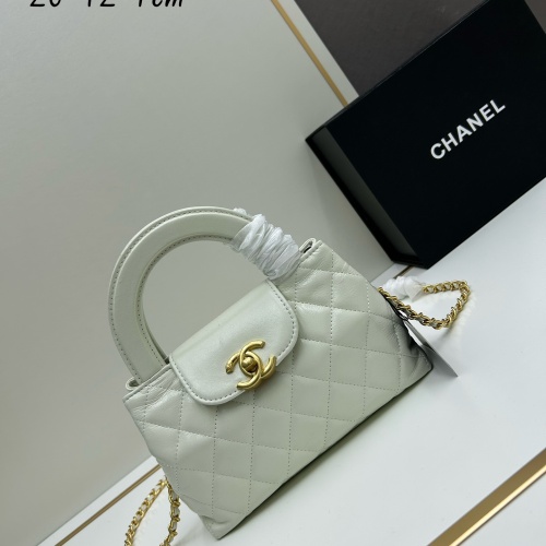 Chanel AAA Quality Handbags For Women #1210708 $92.00 USD, Wholesale Replica Chanel AAA Handbags