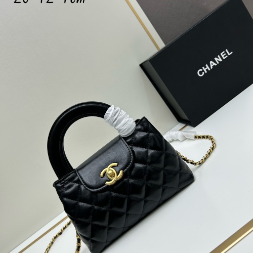 Chanel AAA Quality Handbags For Women #1210709 $92.00 USD, Wholesale Replica Chanel AAA Handbags