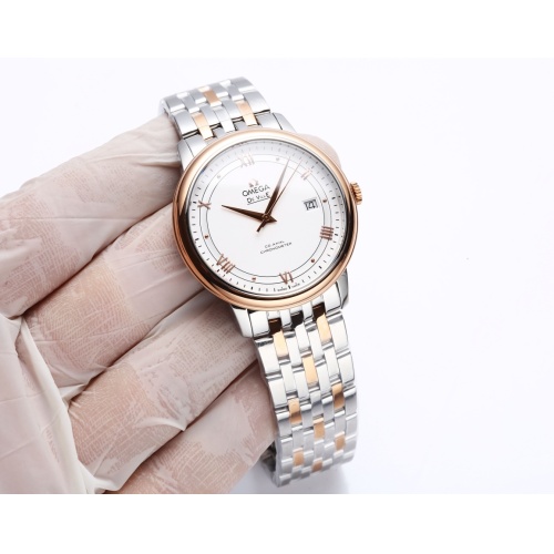 Replica OMEGA AAA Quality Watches #1212887 $210.00 USD for Wholesale