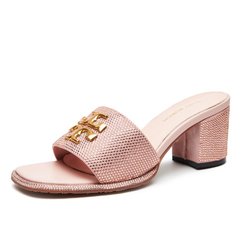 Replica Tory Burch TB Slippers For Women #1216873 $80.00 USD for Wholesale