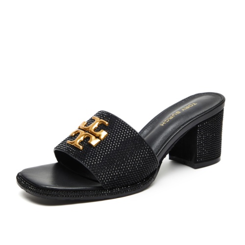 Replica Tory Burch TB Slippers For Women #1216874 $80.00 USD for Wholesale