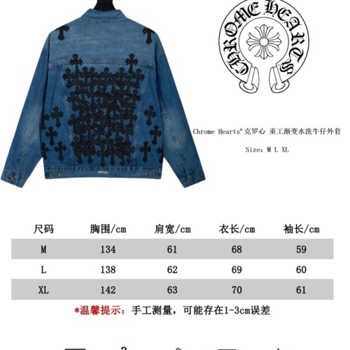 Replica Chrome Hearts Jackets Long Sleeved For Men #1218466 $76.00 USD for Wholesale