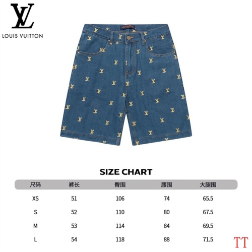 Replica Louis Vuitton LV Jeans For Unisex #1218496 $52.00 USD for Wholesale