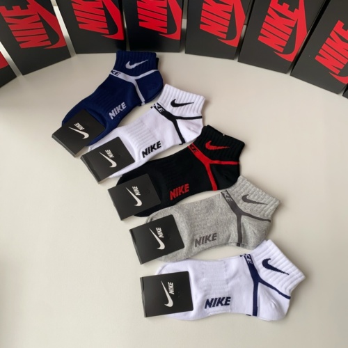 Replica Nike Socks #1221942 $27.00 USD for Wholesale