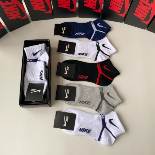 Replica Nike Socks #1221942 $27.00 USD for Wholesale