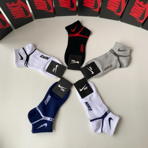 Replica Nike Socks #1221942 $27.00 USD for Wholesale