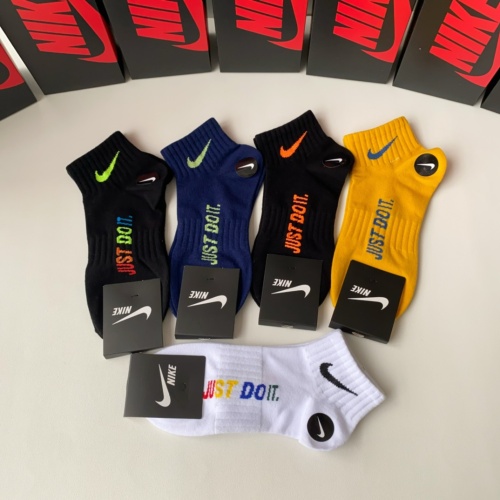 Replica Nike Socks #1221943 $27.00 USD for Wholesale