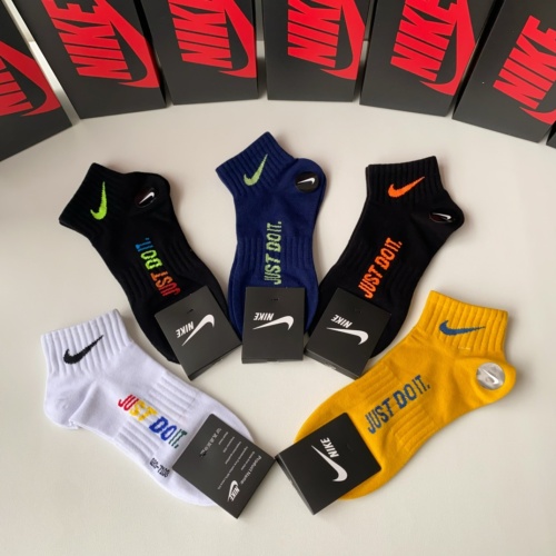 Replica Nike Socks #1221943 $27.00 USD for Wholesale