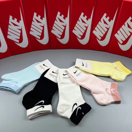 Replica Nike Socks #1221945 $27.00 USD for Wholesale