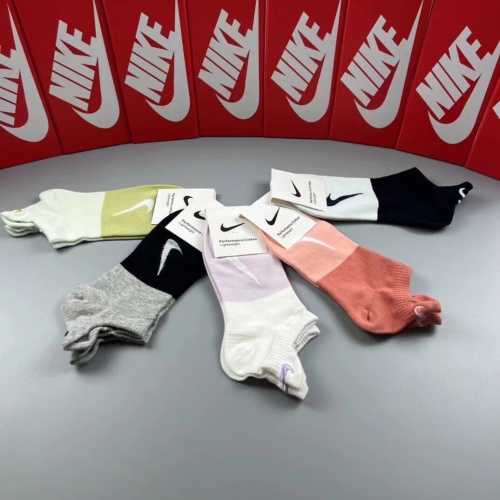 Replica Nike Socks #1221946 $27.00 USD for Wholesale