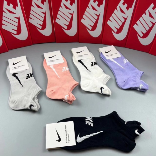 Replica Nike Socks #1222129 $29.00 USD for Wholesale