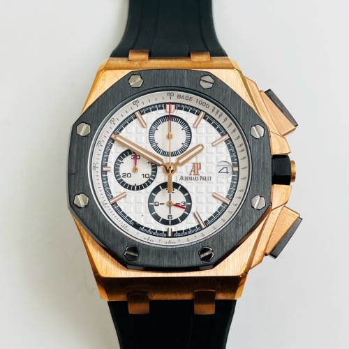 Audemars Piguet AAA Quality Watches For Men #1222396 $172.00 USD, Wholesale Replica Audemars Piguet AAA Quality Watches