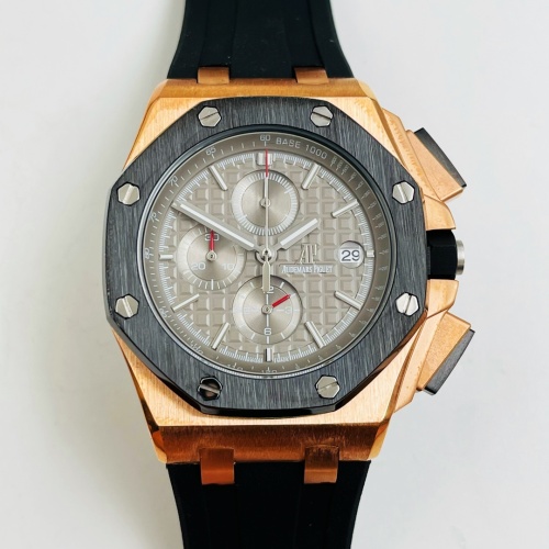 Audemars Piguet AAA Quality Watches For Men #1222397 $172.00 USD, Wholesale Replica Audemars Piguet AAA Quality Watches