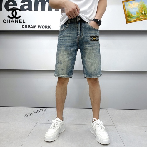 Chanel Jeans For Men #1222426 $40.00 USD, Wholesale Replica Chanel Jeans