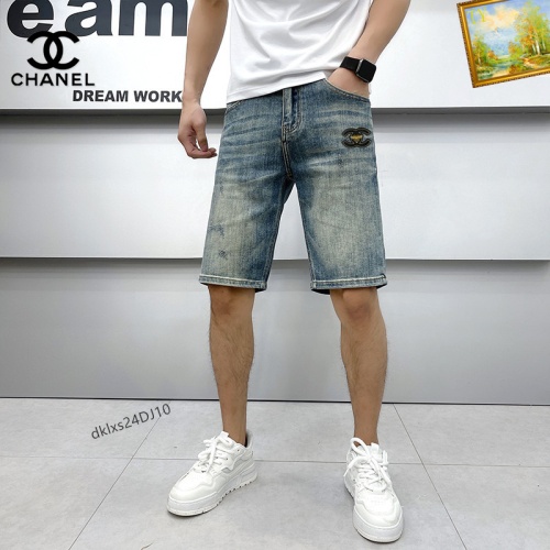 Replica Chanel Jeans For Men #1222426 $40.00 USD for Wholesale