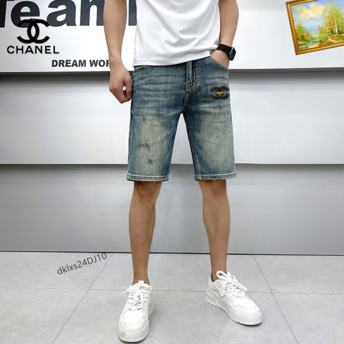 Replica Chanel Jeans For Men #1222426 $40.00 USD for Wholesale