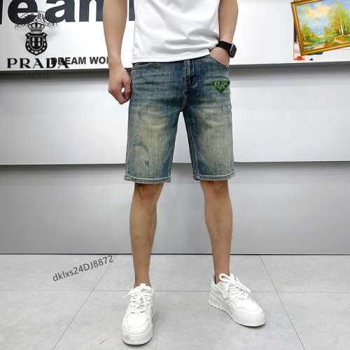 Replica Prada Jeans For Men #1222430 $40.00 USD for Wholesale