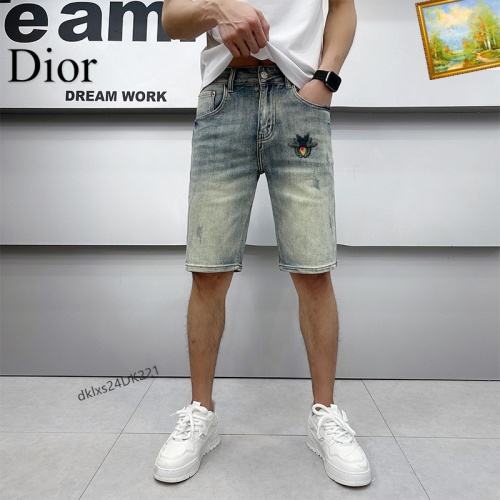 Replica Christian Dior Jeans For Men #1222438 $40.00 USD for Wholesale