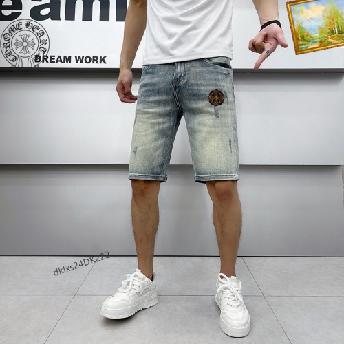 Replica Christian Dior Jeans For Men #1222439 $40.00 USD for Wholesale