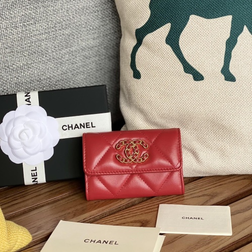 Chanel Wallets #1224816 $64.00 USD, Wholesale Replica Chanel Wallets