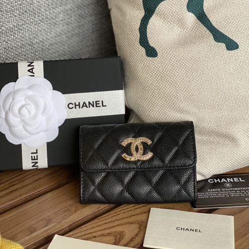 Chanel Wallets #1224822 $64.00 USD, Wholesale Replica Chanel Wallets