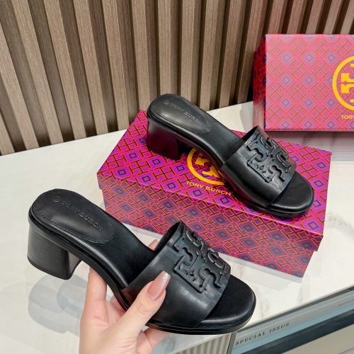 Replica Tory Burch TB Slippers For Women #1224940 $76.00 USD for Wholesale