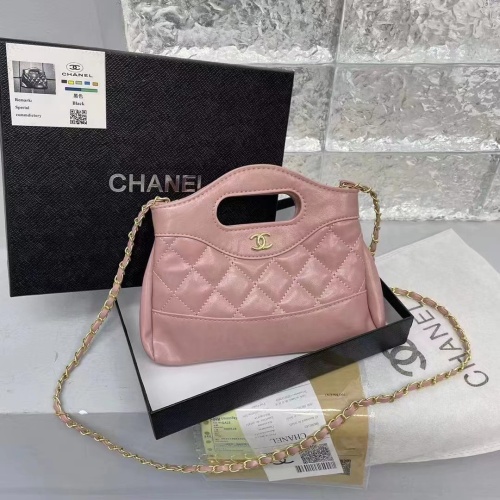 Chanel Messenger Bags For Women #1226713 $36.00 USD, Wholesale Replica Chanel Messenger Bags