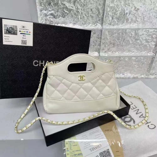 Chanel Messenger Bags For Women #1226714 $36.00 USD, Wholesale Replica Chanel Messenger Bags