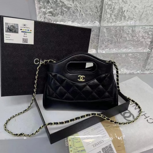 Chanel Messenger Bags For Women #1226715 $36.00 USD, Wholesale Replica Chanel Messenger Bags