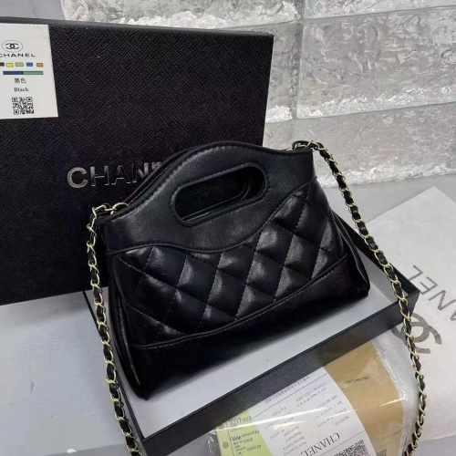 Replica Chanel Messenger Bags For Women #1226715 $36.00 USD for Wholesale