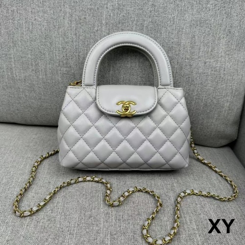 Chanel Messenger Bags For Women #1226768 $29.00 USD, Wholesale Replica Chanel Messenger Bags