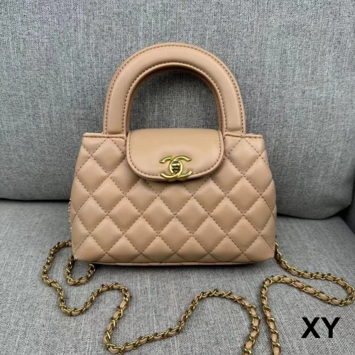 Chanel Messenger Bags For Women #1226769 $29.00 USD, Wholesale Replica Chanel Messenger Bags