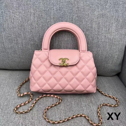 Chanel Messenger Bags For Women #1226770 $29.00 USD, Wholesale Replica Chanel Messenger Bags