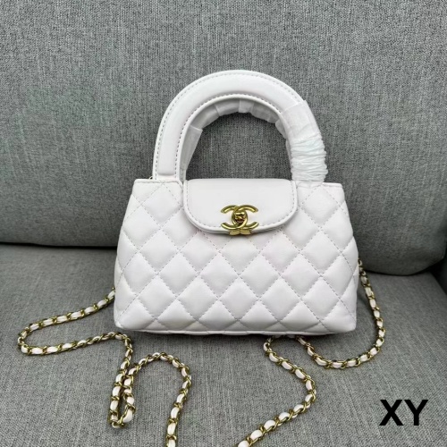 Chanel Messenger Bags For Women #1226771 $29.00 USD, Wholesale Replica Chanel Messenger Bags