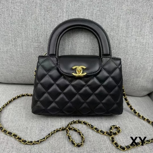 Chanel Messenger Bags For Women #1226772 $29.00 USD, Wholesale Replica Chanel Messenger Bags