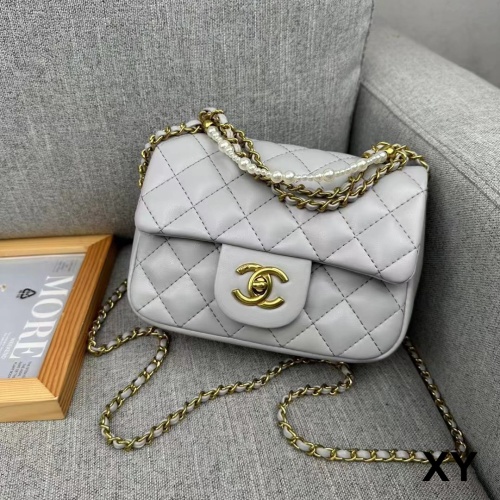 Chanel Messenger Bags For Women #1226785 $29.00 USD, Wholesale Replica Chanel Messenger Bags