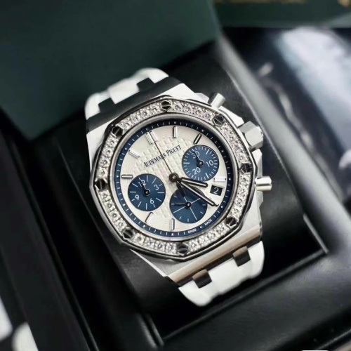 Replica Audemars Piguet AAA Quality Watches For Women #1227271 $132.00 USD for Wholesale