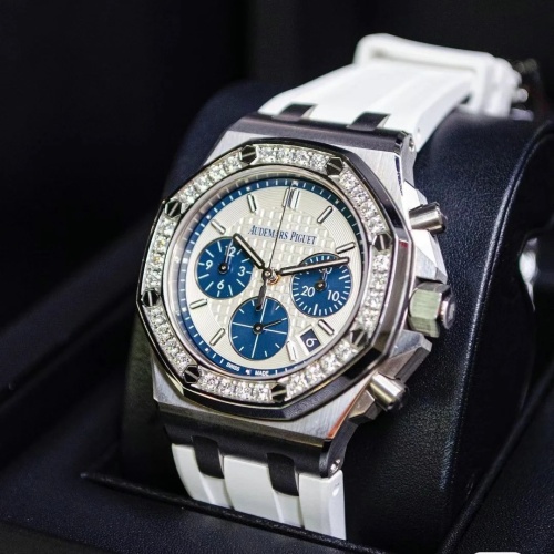 Replica Audemars Piguet AAA Quality Watches For Women #1227271 $132.00 USD for Wholesale