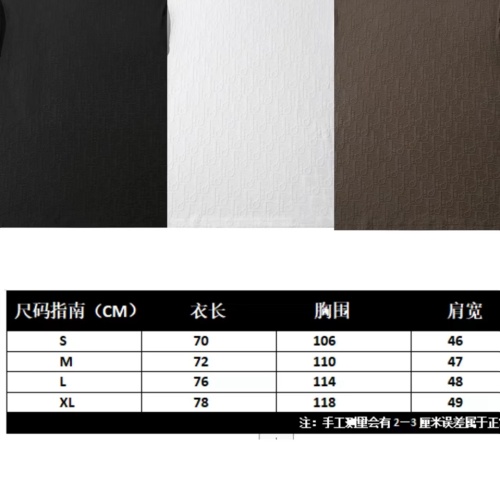 Replica Christian Dior Tracksuits Short Sleeved For Unisex #1227409 $82.00 USD for Wholesale