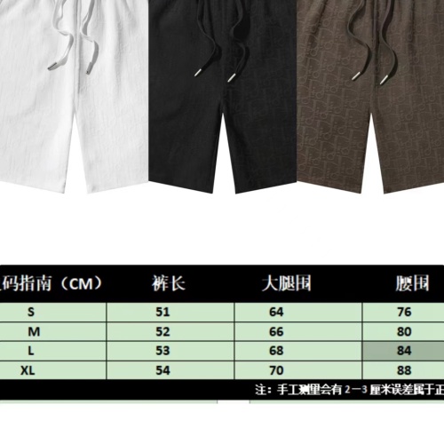 Replica Christian Dior Tracksuits Short Sleeved For Unisex #1227409 $82.00 USD for Wholesale