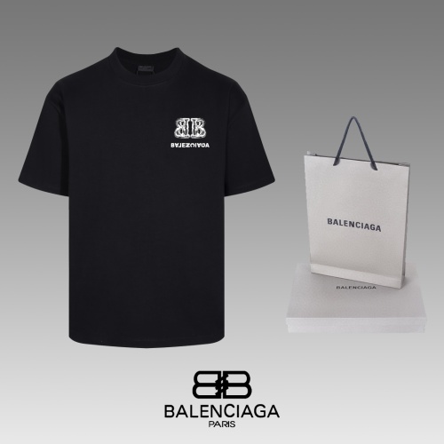 Balenciaga T-Shirts Short Sleeved For Unisex #1228771 $39.00 USD, Wholesale Replica Balenciaga T-Shirts